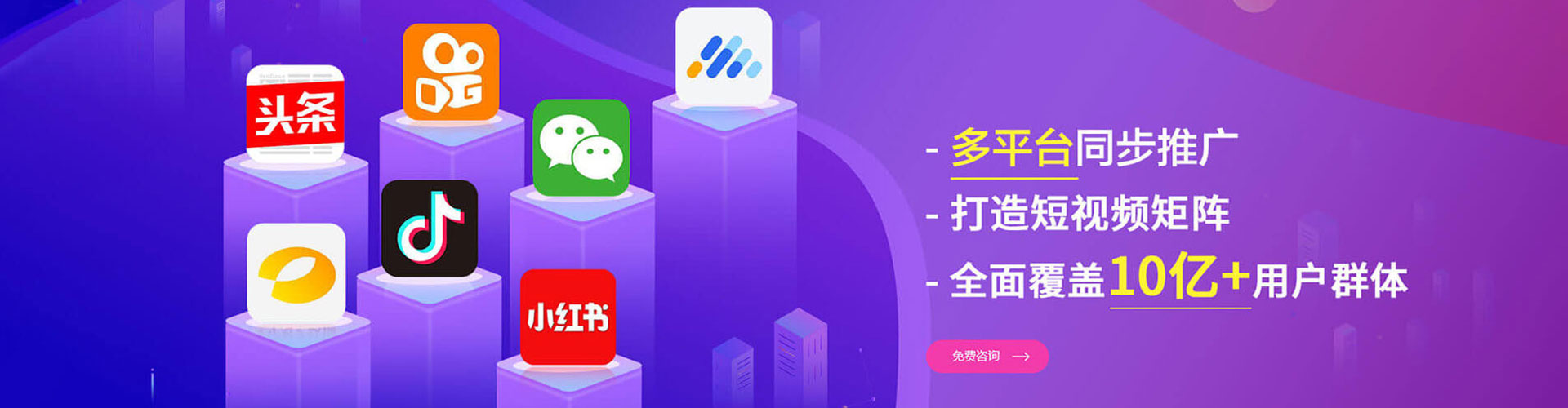 新丰百度推广代理